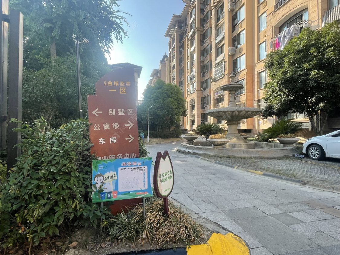 苏州金域蓝湾一区小区_金域蓝湾一区小区null