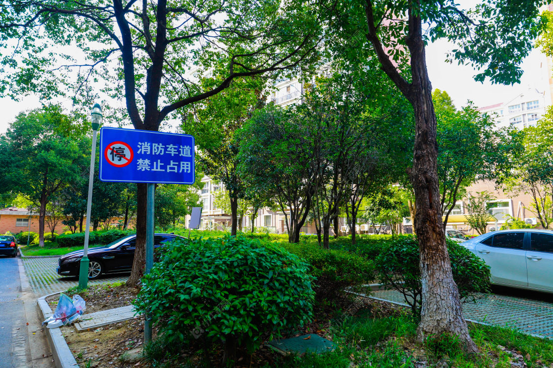 苏州中港花苑(南区)小区_中港花苑(南区)小区null