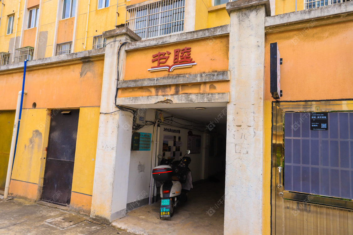 苏州书院新村小区_书院新村小区实景图