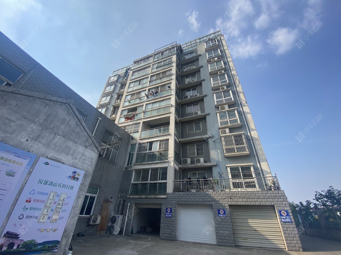 苏州隆都旺角小区_隆都旺角小区null