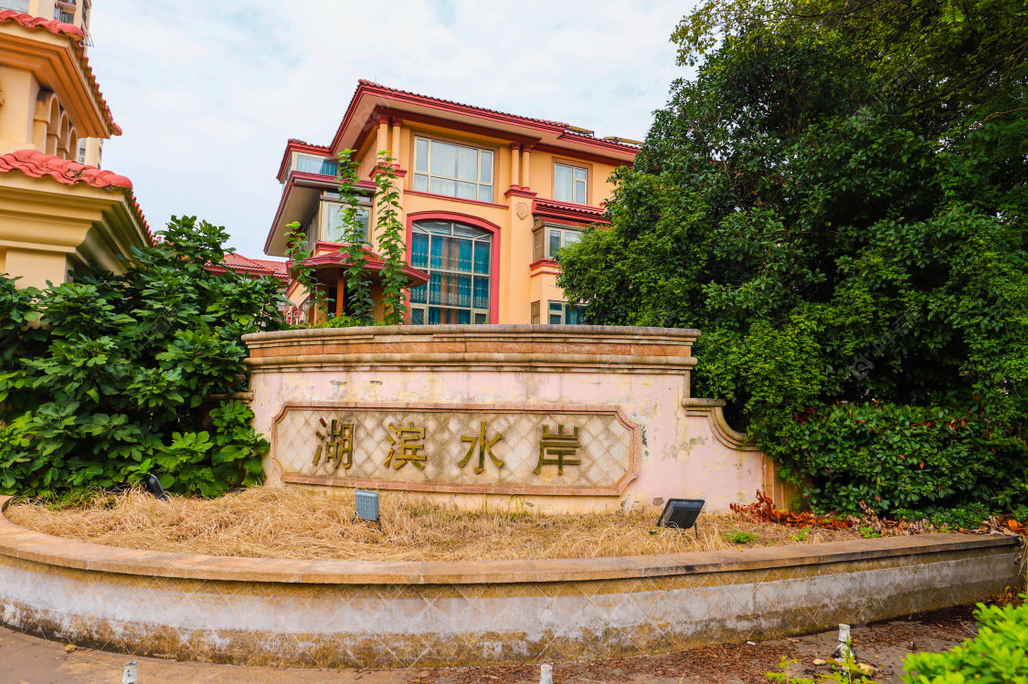 苏州湖滨水岸(别墅)小区_小牛看房