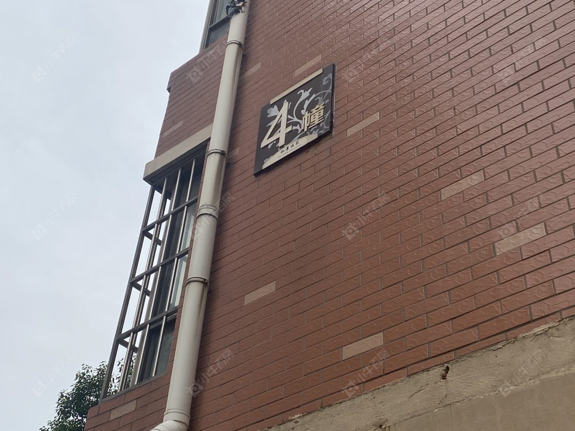 苏州和景佳苑小区_和景佳苑小区null