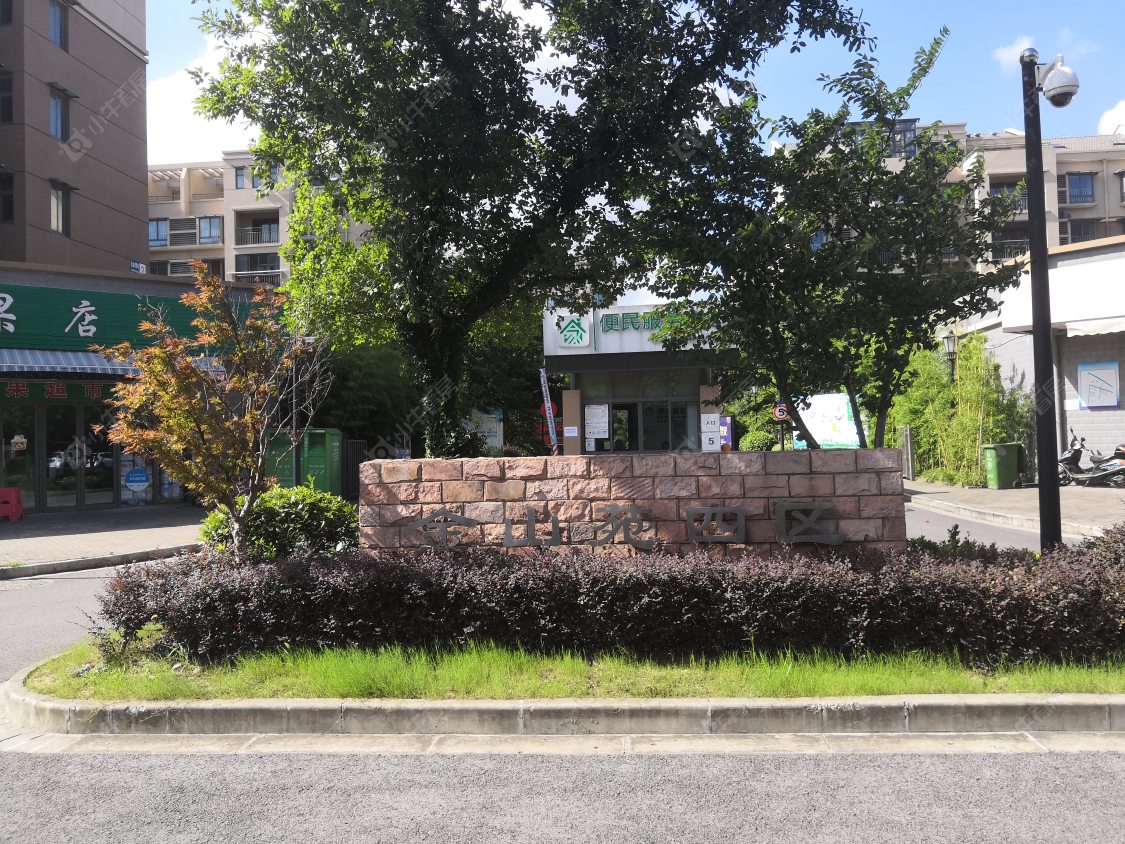 苏州金山苑四区小区_金山苑四区小区null