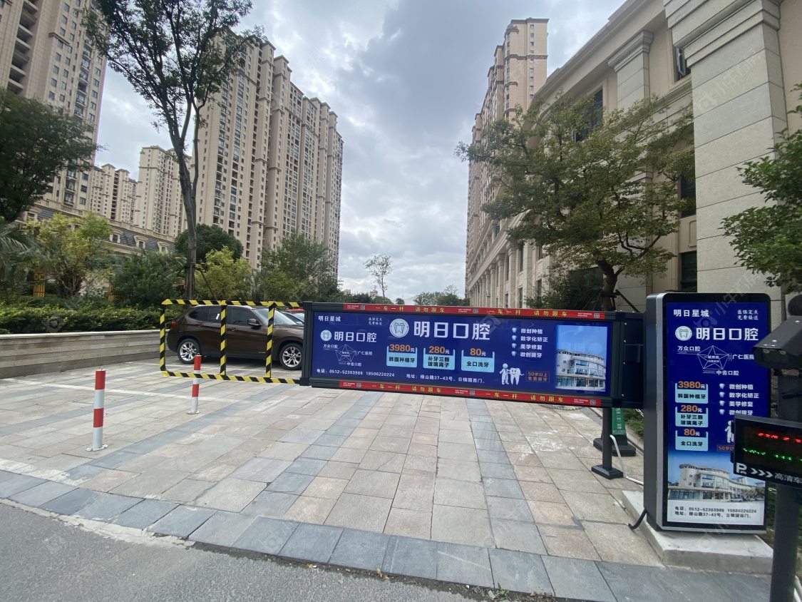 苏州中南锦苑(常熟市)小区_中南锦苑(常熟市)小区null