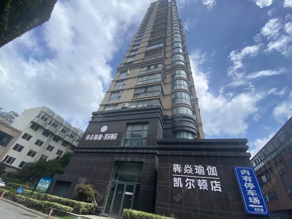 苏州环岛凯尔顿小区_环岛凯尔顿小区null