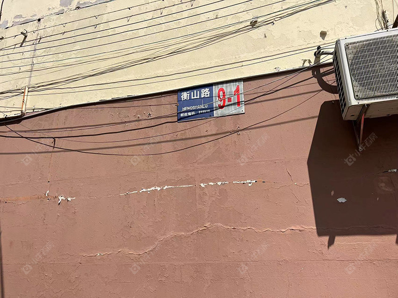 苏州衡山路9号小区_衡山路9号小区null