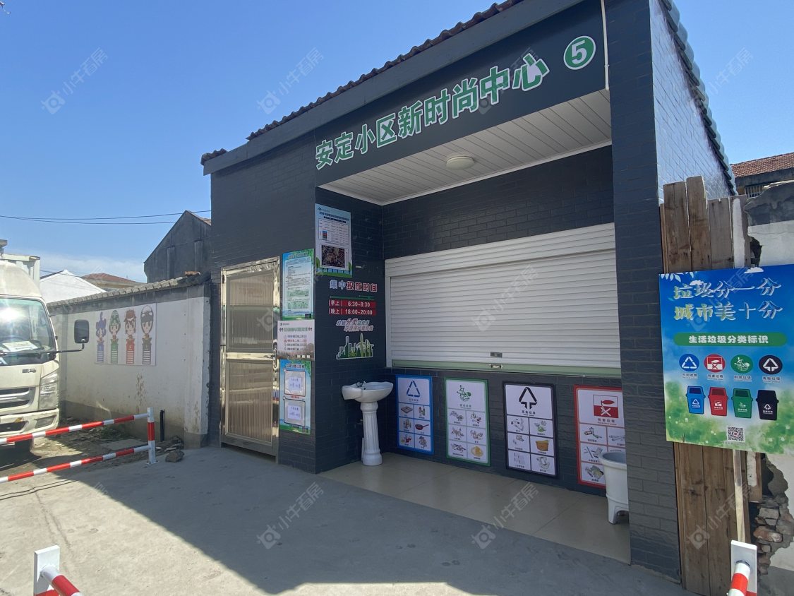 苏州安定花苑小区_安定花苑小区null