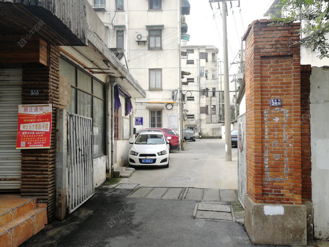 苏州县东街24号小区小区_县东街24号小区小区null