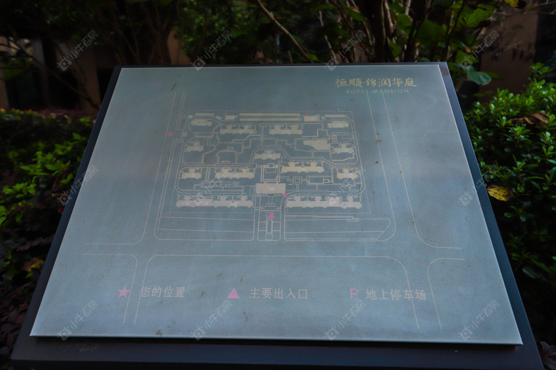 苏州锦润华庭小区_锦润华庭小区实景图