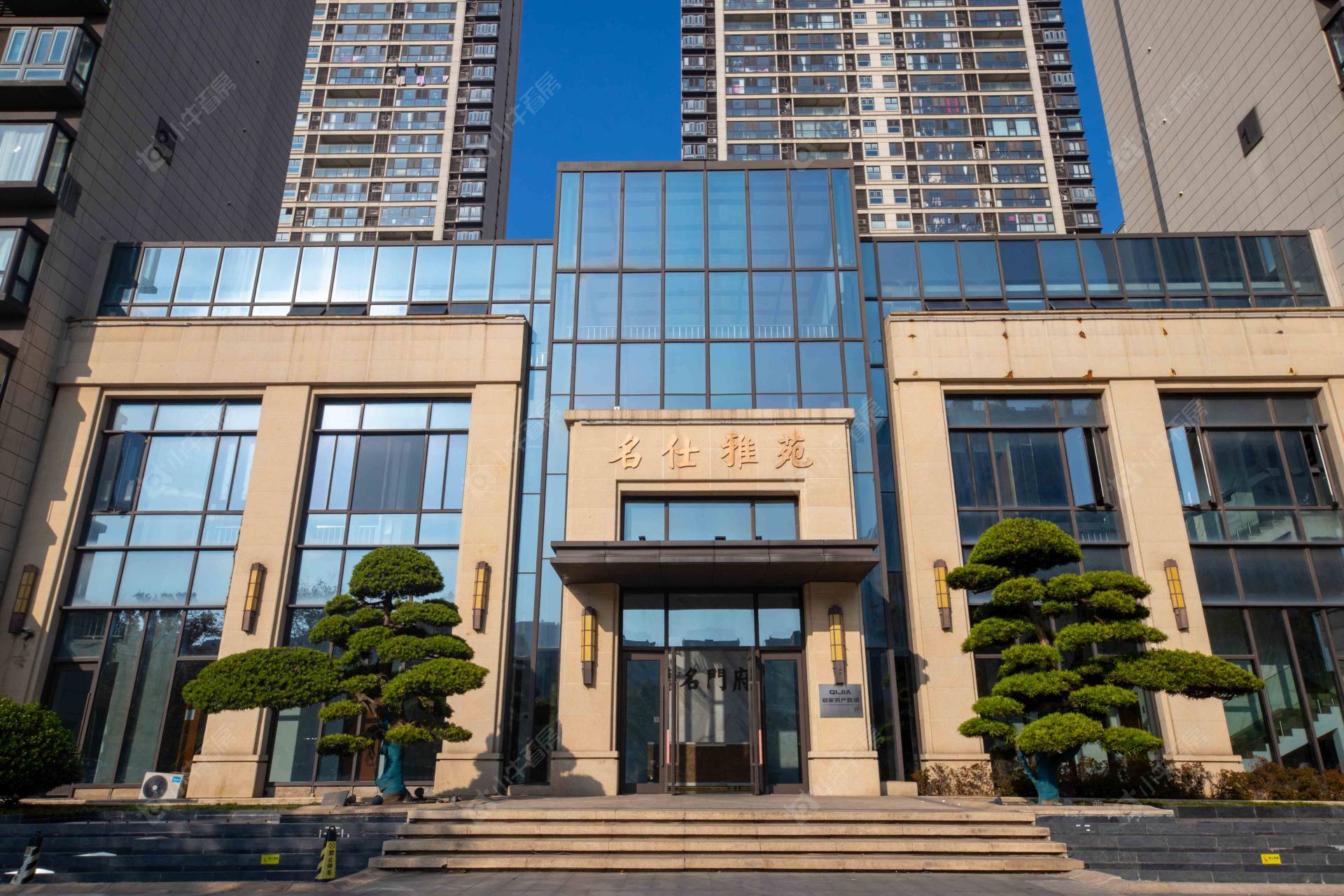 苏州中旅名门府小区_中旅名门府小区undefined