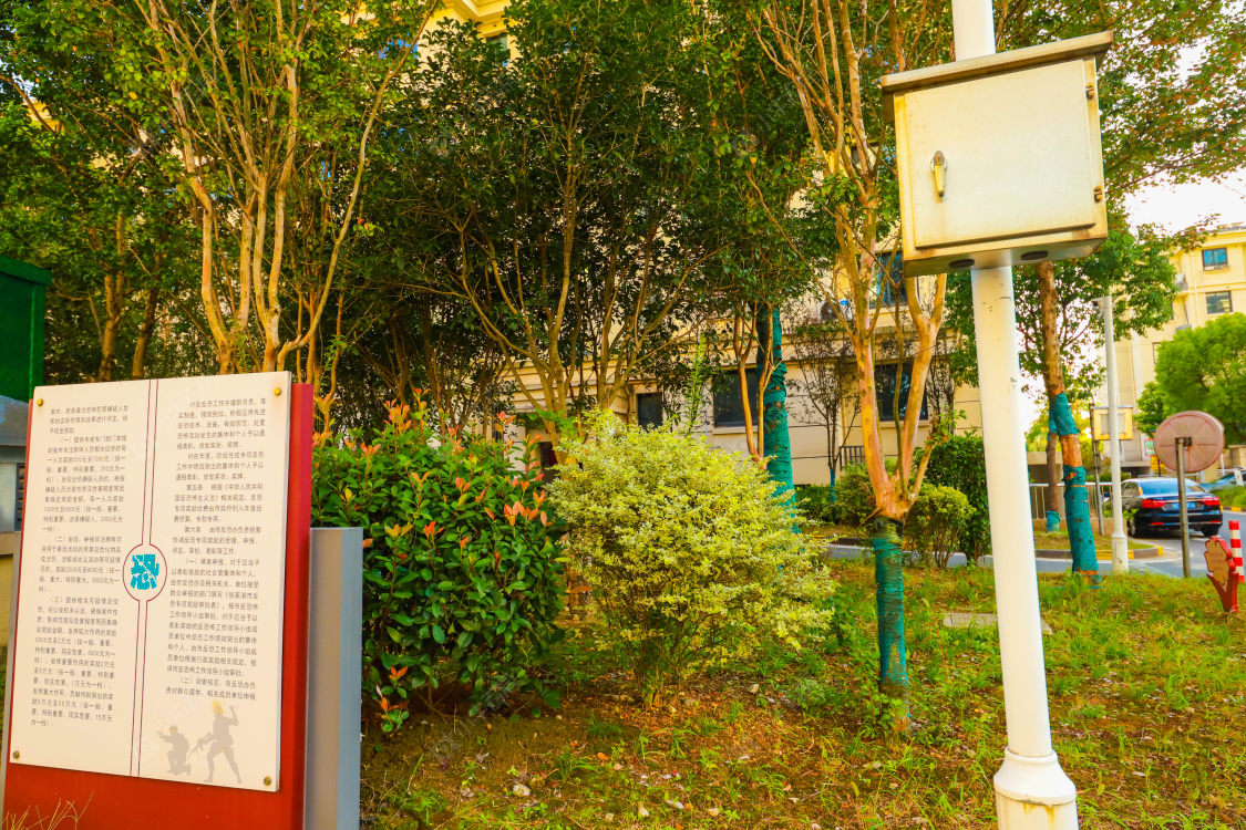 苏州悦兴花苑小区_悦兴花苑小区实景图