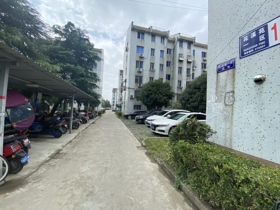 苏州花溪苑小区_花溪苑小区null