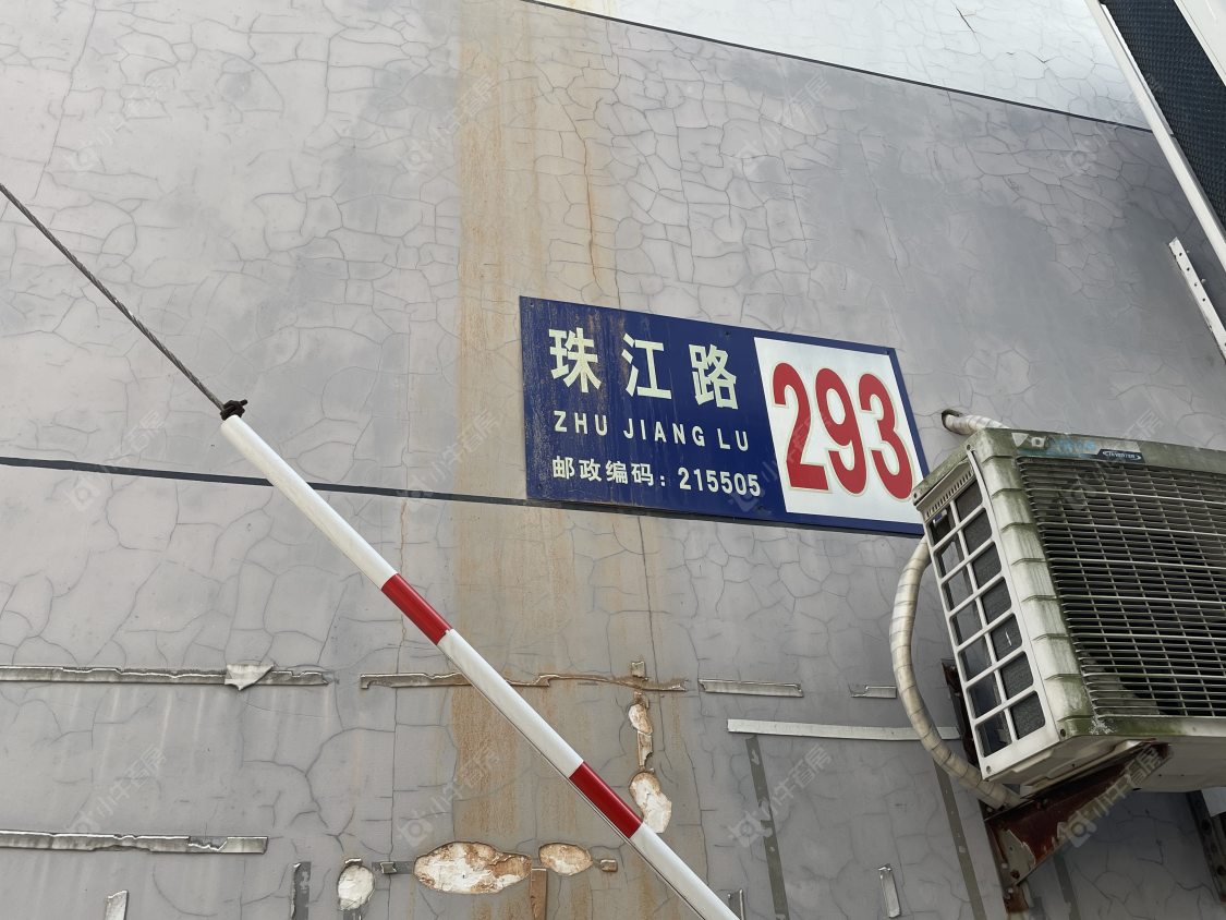 苏州珠江路293号院小区_珠江路293号院小区null