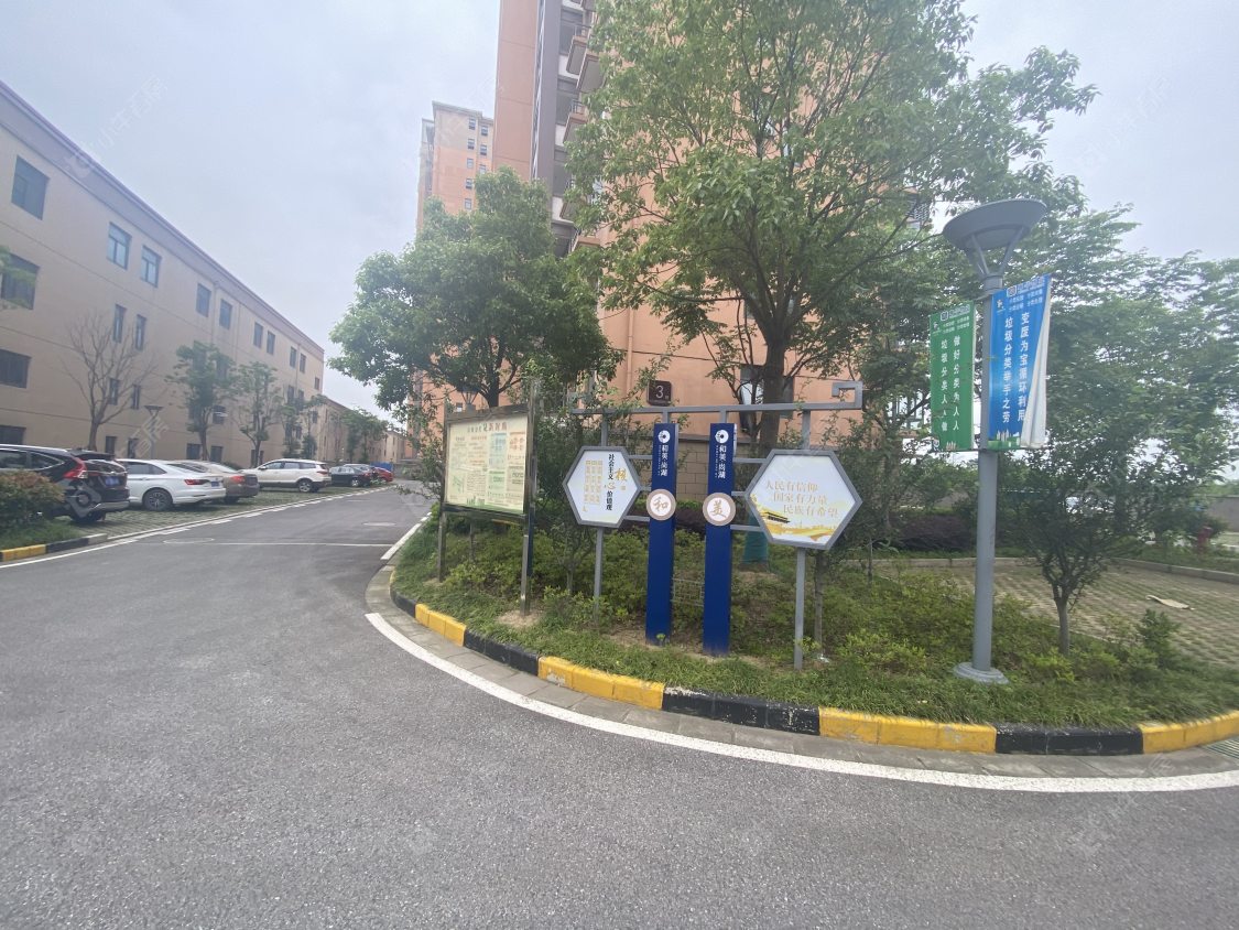 苏州新和佳苑小区_新和佳苑小区null