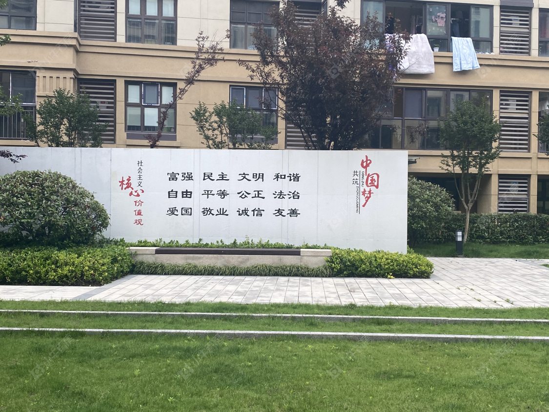 苏州金科集美院小区_金科集美院小区null