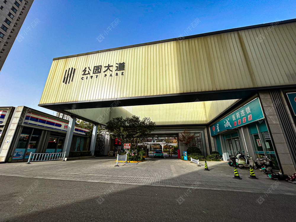 苏州万科公园大道小区_小牛看房