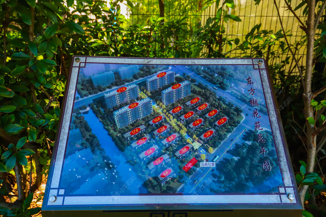 苏州祥生东方樾小区_祥生东方樾小区实景图