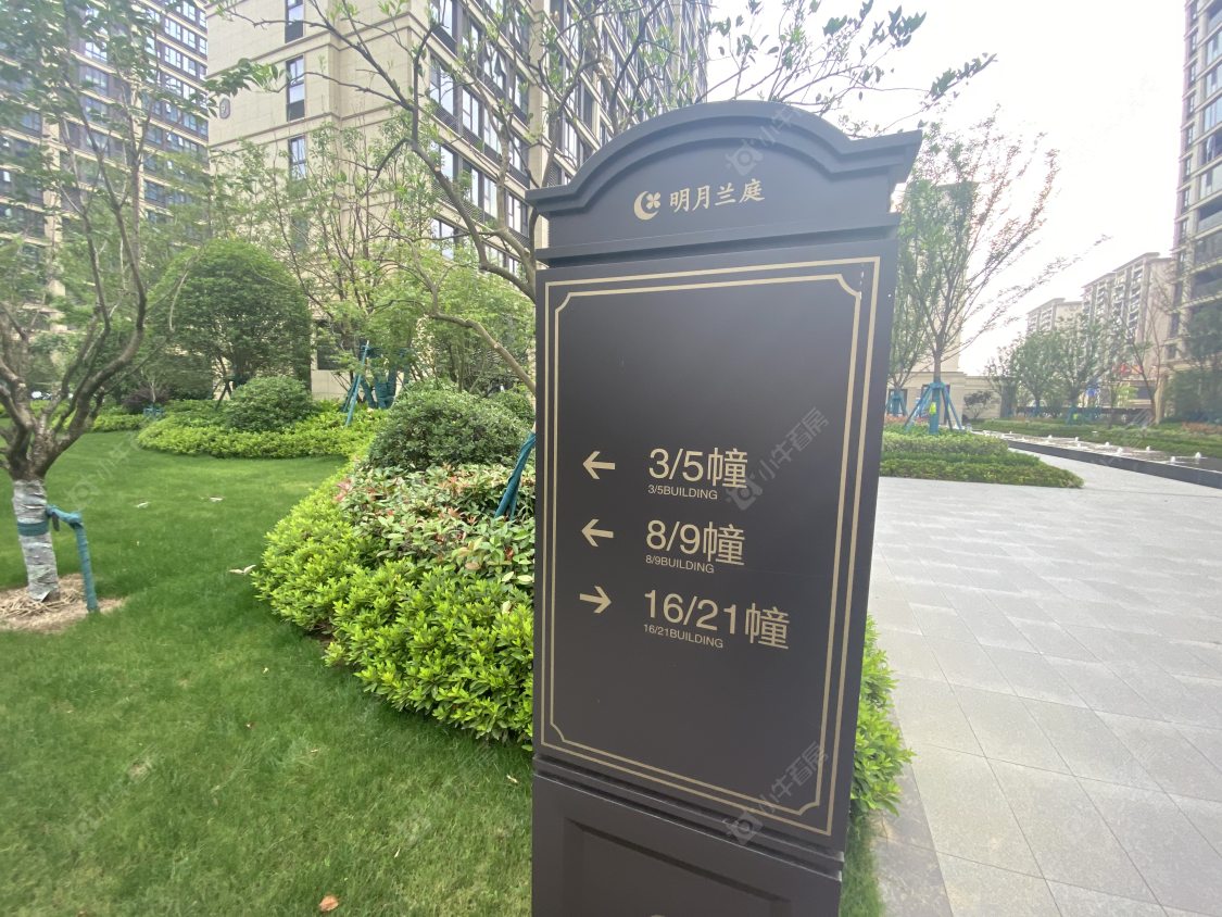 苏州明月兰庭小区_明月兰庭小区null