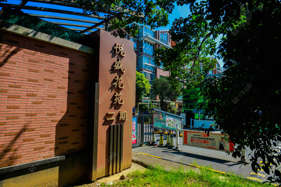 苏州悦盛花苑小区_小牛看房