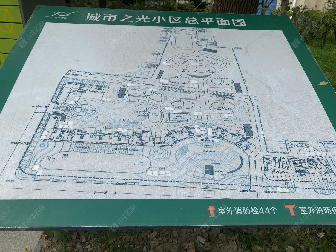 苏州城市之光南区小区_城市之光南区小区null