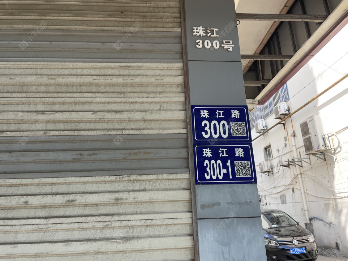 苏州珠江路300号小区_珠江路300号小区null