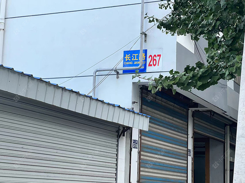 苏州长江路267号小区_长江路267号小区null
