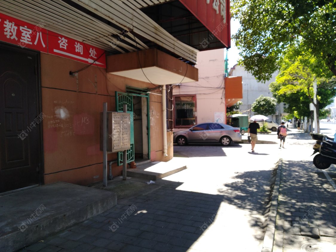 苏州衡山路38号小区_衡山路38号小区null