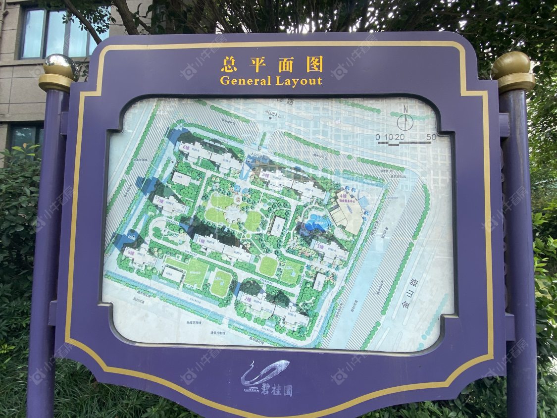 苏州琴川碧桂花园小区_琴川碧桂花园小区null