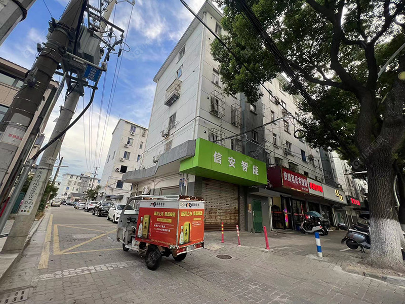 苏州西横头小区_西横头小区null