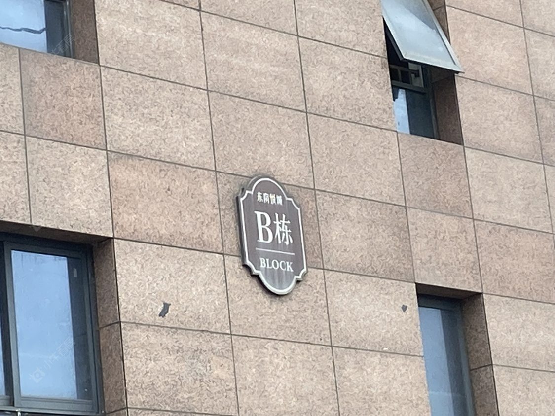 苏州东南悦城小区_东南悦城小区null