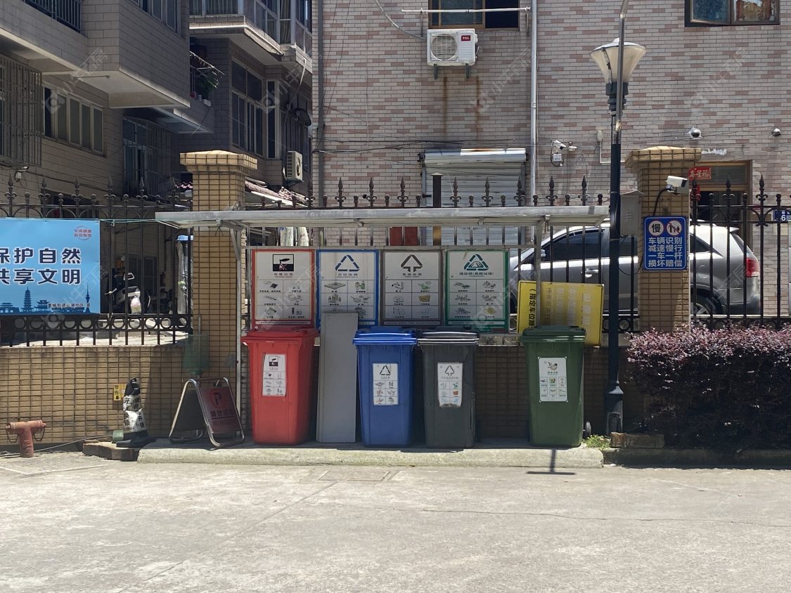 苏州佳和大厦小区_佳和大厦小区null