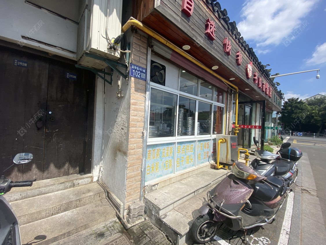 苏州荷香馆2号小区_荷香馆2号小区null