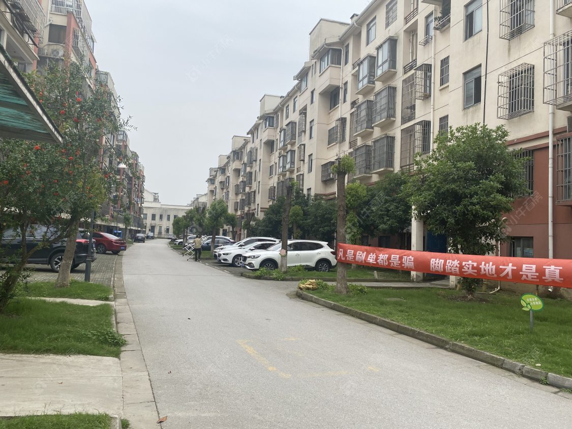 苏州书香名苑小区_书香名苑小区null