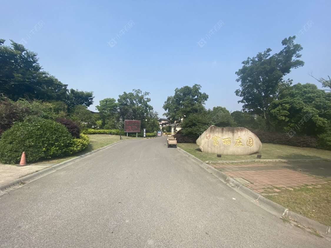 苏州富丽庄园小区_富丽庄园小区null