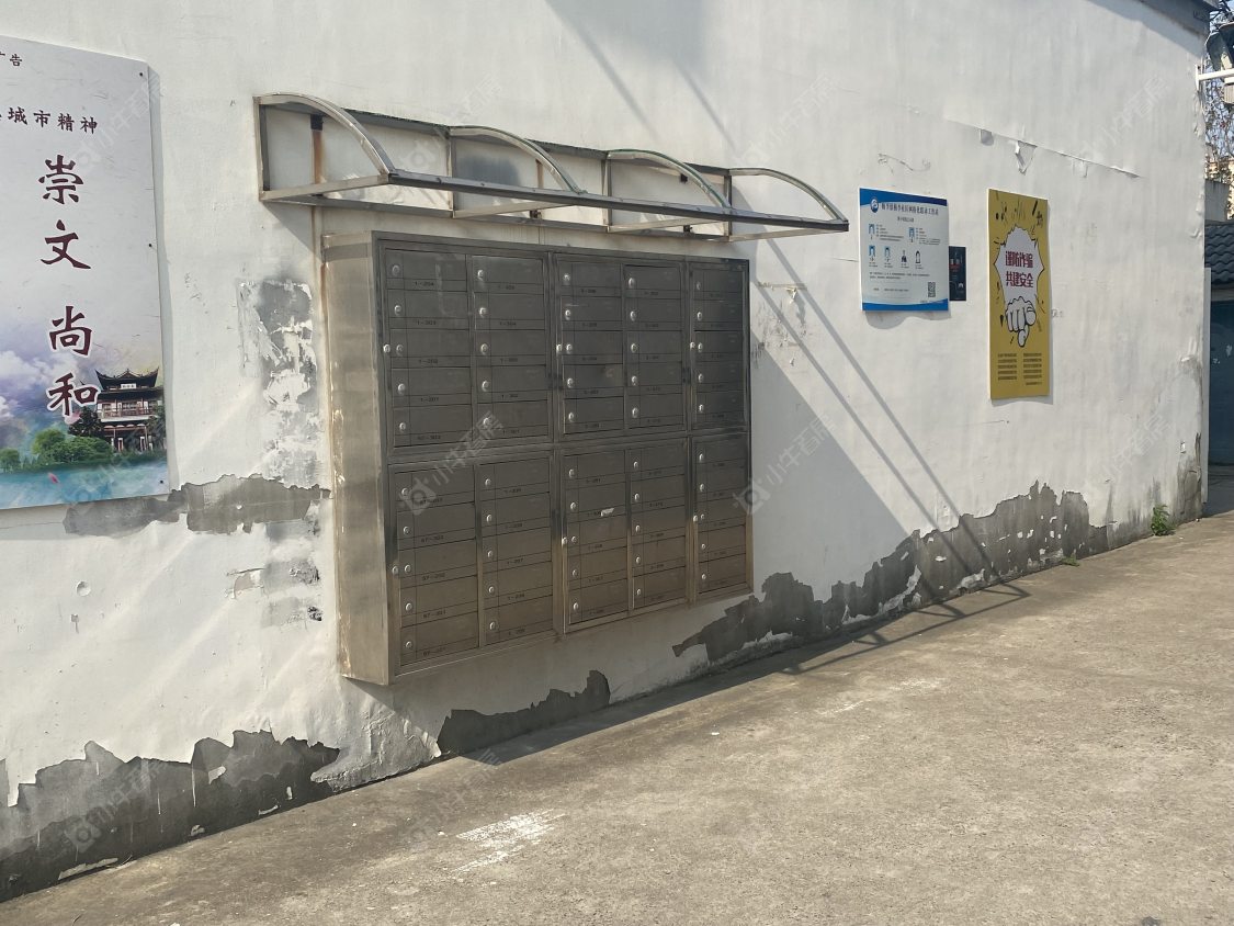 苏州和福天地小区小区_和福天地小区小区null