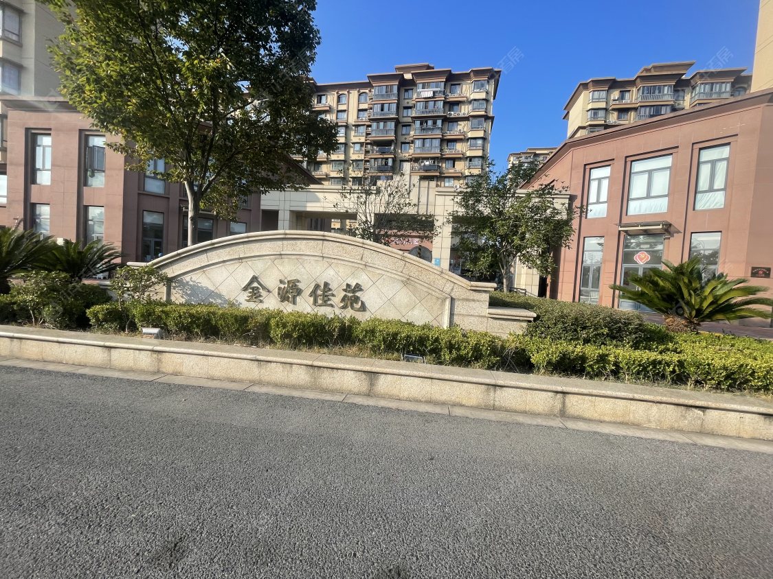 苏州金源佳苑小区_金源佳苑小区null