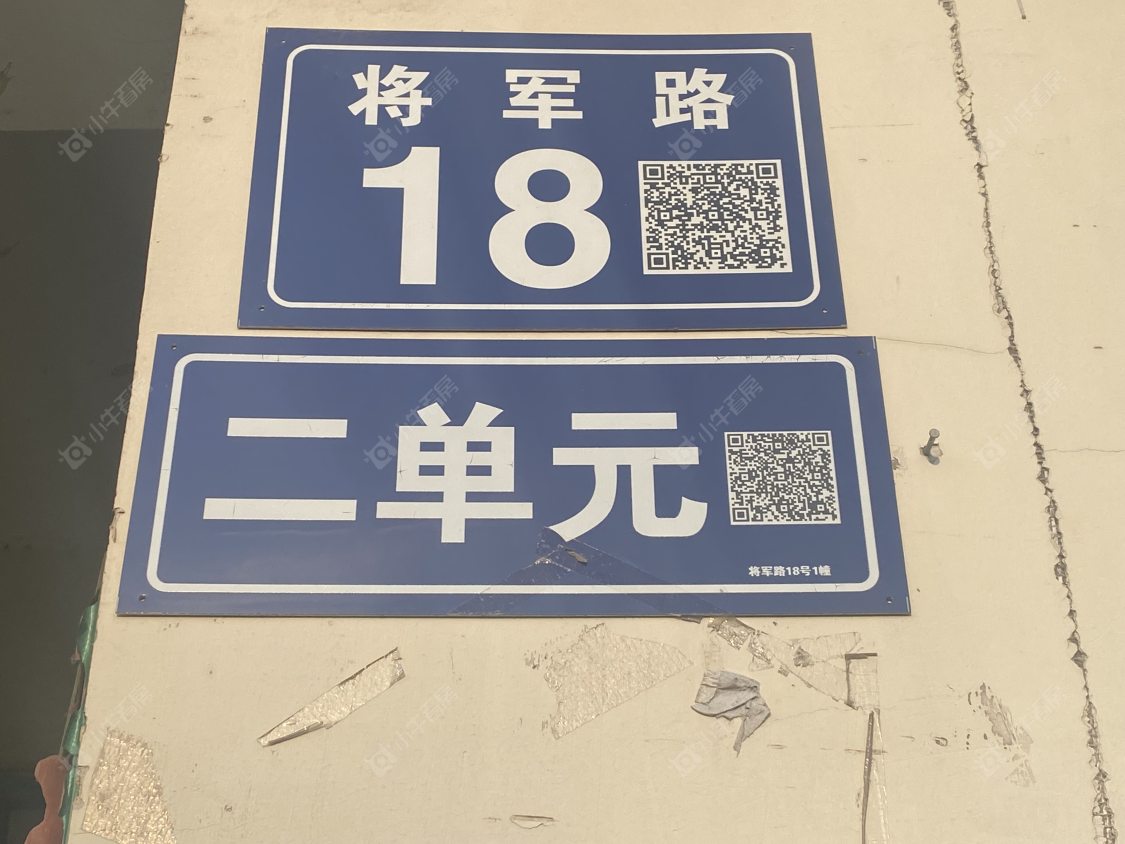 苏州汇丰佳苑小区_汇丰佳苑小区null