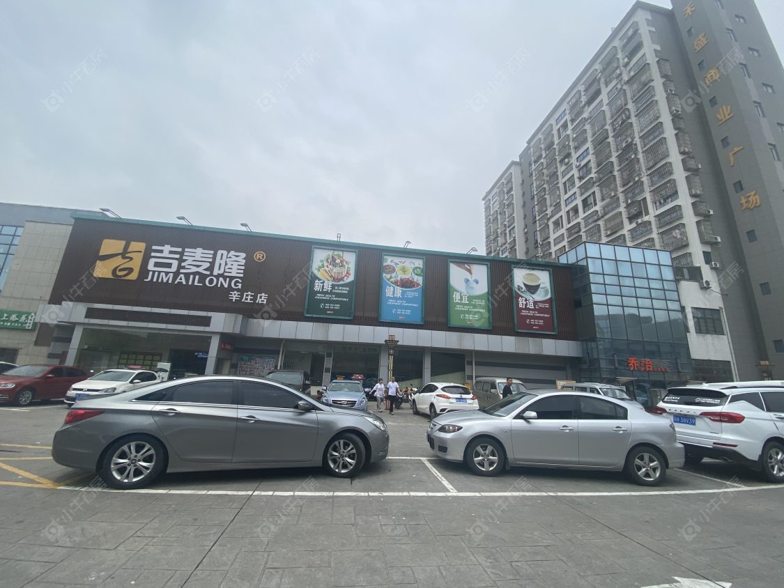 苏州禾盛商业广场小区_禾盛商业广场小区null