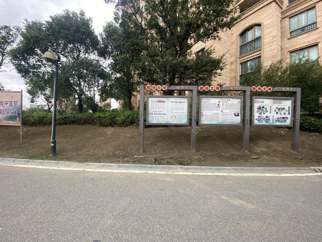 苏州中南世纪城南区小区_中南世纪城南区小区null