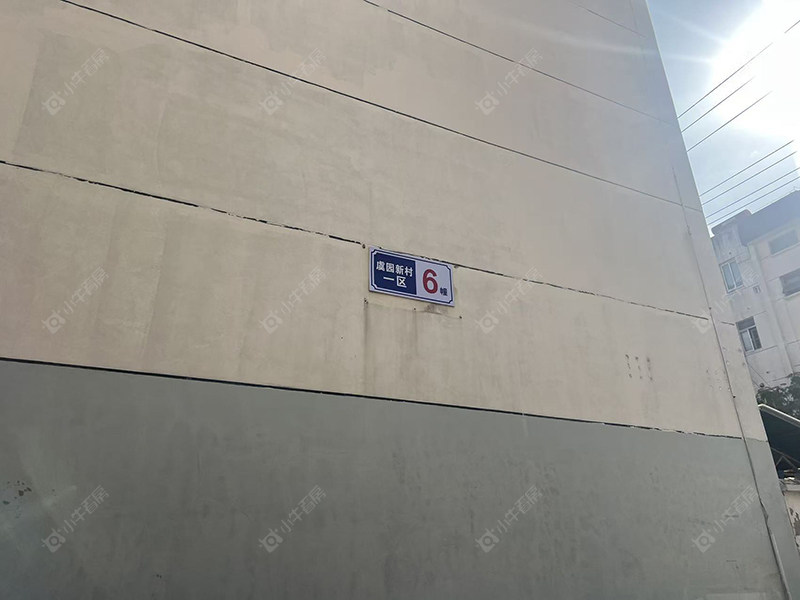 苏州虞園新村小区_虞園新村小区null