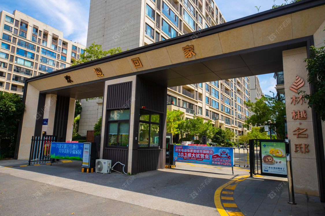 苏州中南樾府小区_小牛看房