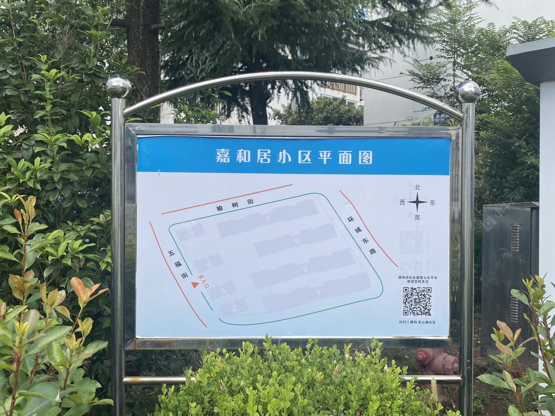 苏州嘉和居小区_嘉和居小区null
