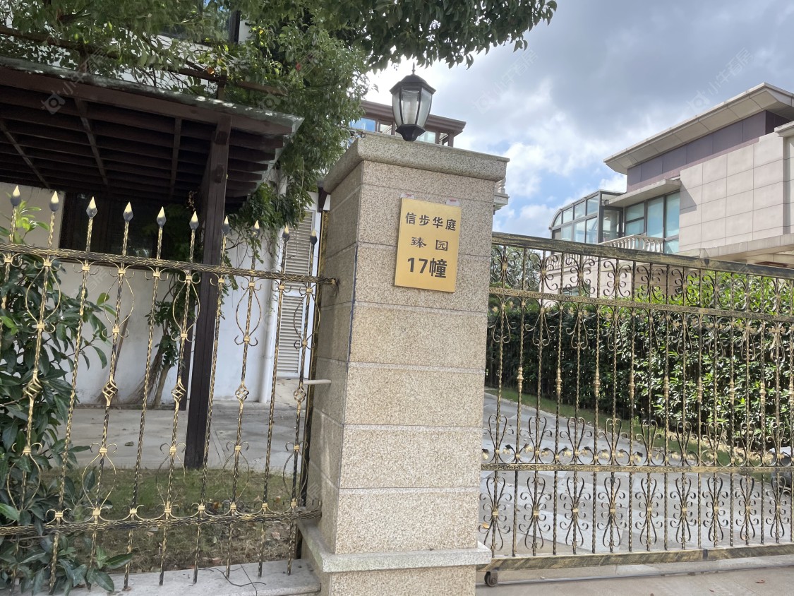 苏州信步华庭小区_信步华庭小区null