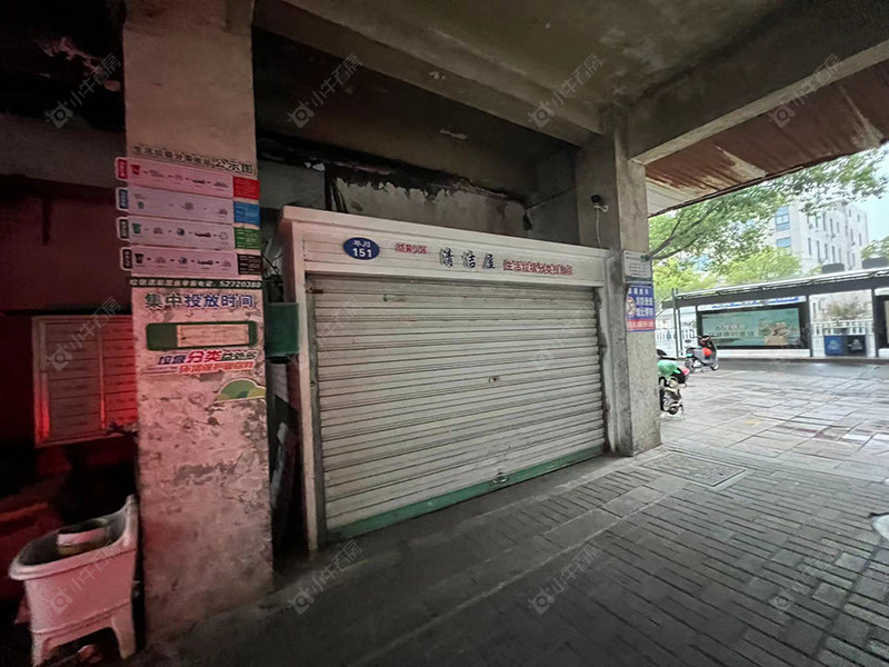 苏州海虞北路76号小区_海虞北路76号小区null