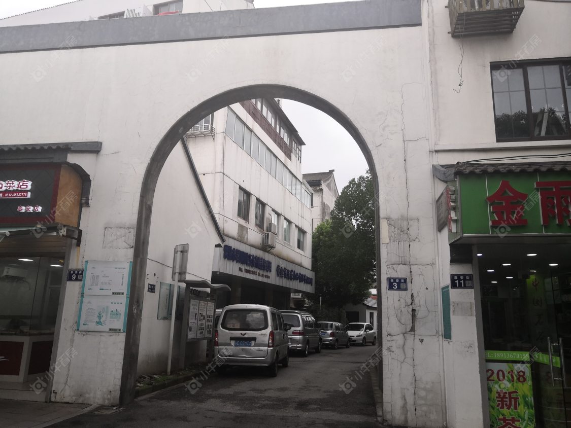 苏州泰兴小区小区_泰兴小区小区null