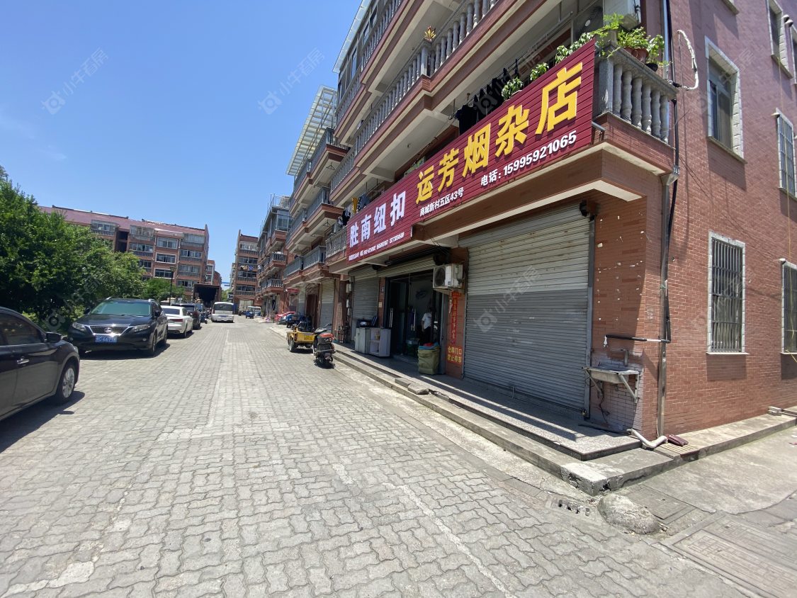 苏州商城新村五区小区_商城新村五区小区null