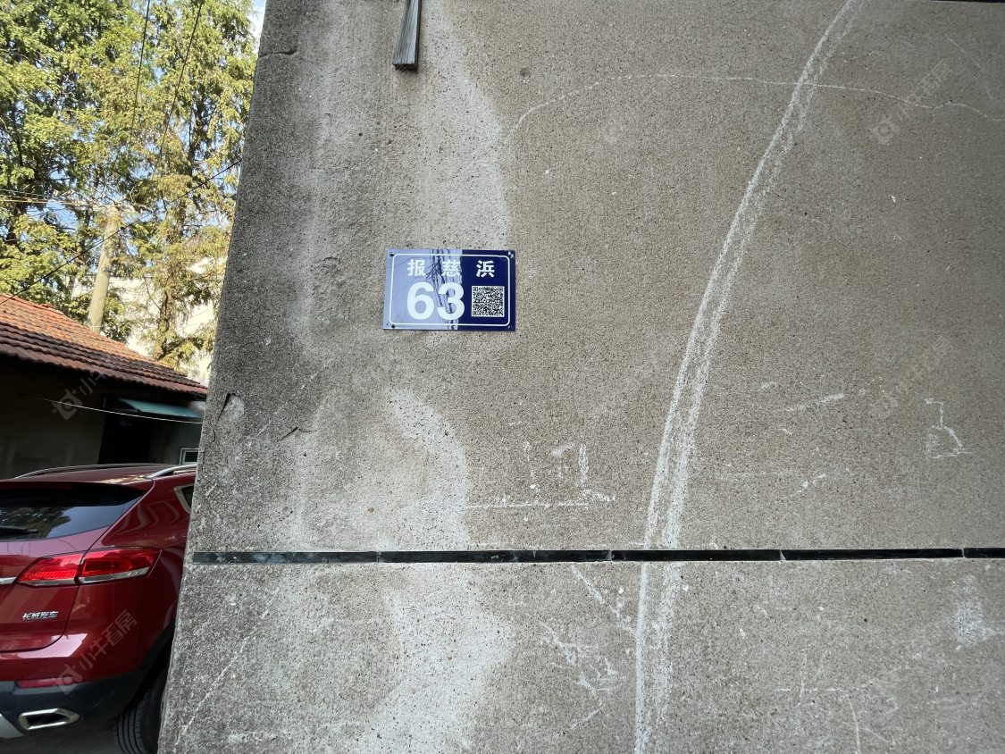 苏州报慈浜小区_报慈浜小区null