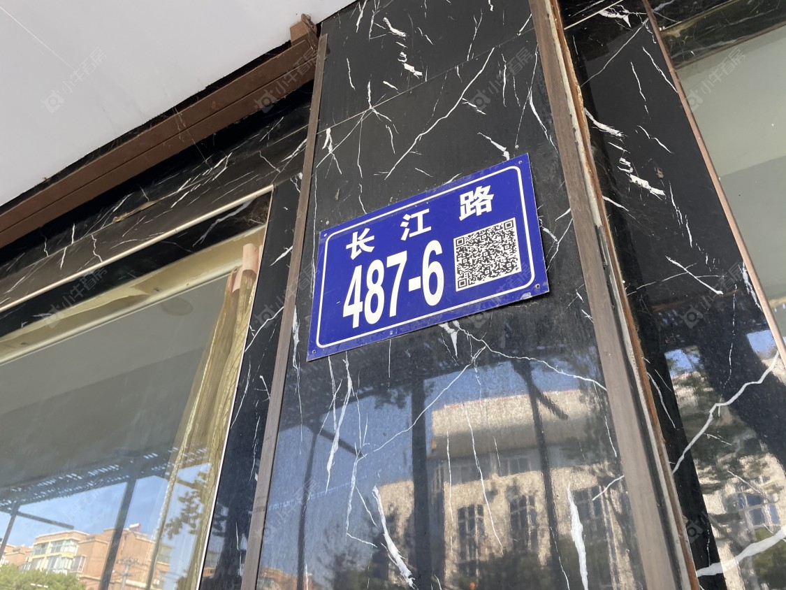 苏州长江路487号小区_长江路487号小区null