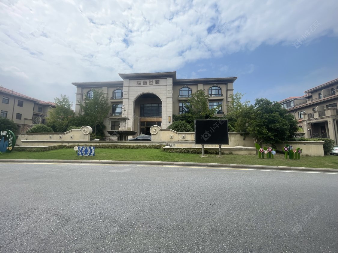 苏州鸿麦世家小区_鸿麦世家小区null