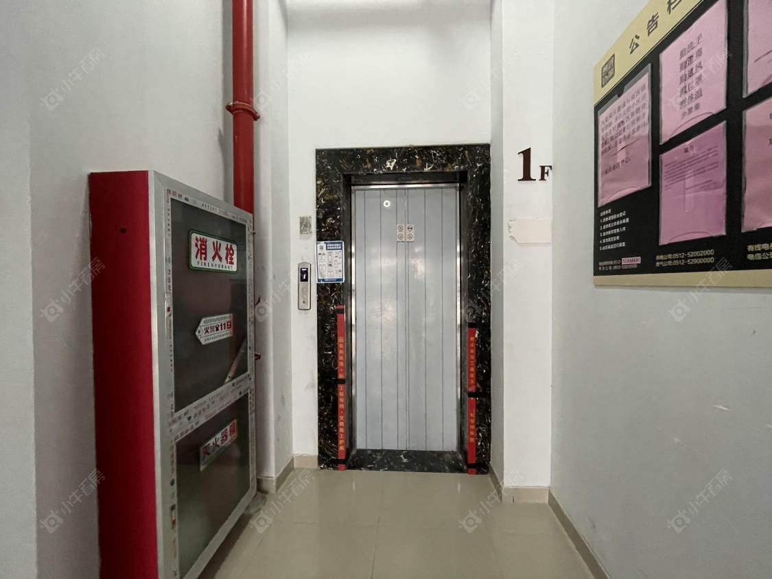 苏州贸盛大厦小区_贸盛大厦小区null